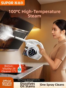 Supor | High Temperature High Pressure Steam Cleaner Multifunction