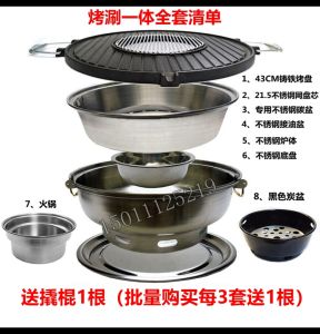 Large Grooved Flat Bottom Grill Pan