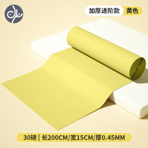 Dây Đàn Hồi Yoga Dành Cho Nữ Tập Thể Dục Giảm Béo Nâng Hông Kháng Lực Kéo Giãn Cơ Lưng Mở Vai Kéo Giãn Dây Đàn Hồi