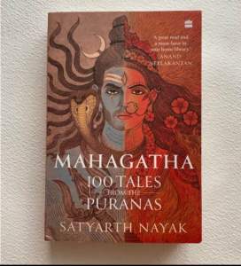 Mahagatha: 100 Tales from the Puranas