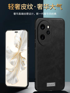 Leather Phone Case for Honor 100 Full Cover Ultra Thin Protective Shell Business Style Retro Pattern Men Women Brown Luxury