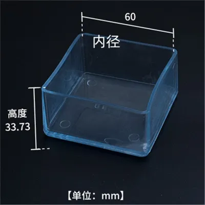 Protective Anti-slip Thick Foot Pads