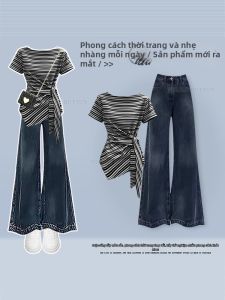 NUMEN BUTTON | Bộ Đồ Thời Trang Hai Mảnh Họa Tiết Sọc Ngang Cho Phụ Nữ
