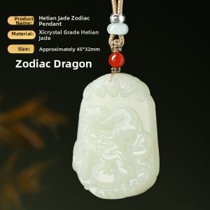HUAKAIYUNDUO | Natural Hetian Jade Horse Zodiac Pendant