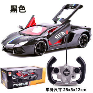 Kids Remote Control Car Sports Car Toy Racing Car Can Open the Door Rechargeable Car Boys and Girls Police Car Baby Gift Birthday