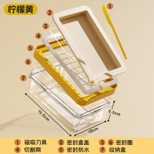 Hộp Đựng Bơ Kín Có Nắp Artistwooll Hộp Đựng Phô Mai Kín Có Nắp Hộp Đựng Thực Phẩm Nhựa Dùng Tại Nhà Hộp Đựng Bơ Phô Mai