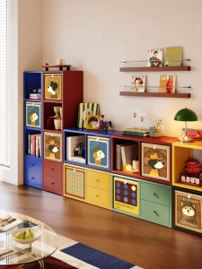 MEISD | Retro Vibrant Color Multi-Functional Storage Shelf Steel Cabinet