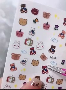 No. สติ๊กเกอร์ ลายน่ารักมากๆ มาใหม่จ้า ลอกติดไ้ด้เลย