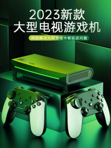 2025 New Home Game Console Dual System PSP Connected TV Controller Large Size Game Box Arcade Sega PS1 Nostalgic Card Host Dual Projection