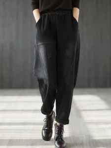 Slimming Mom Jeans High Waist Long Casual Denim Pants Womens plus Size Harlan Pants Versatile Wear Resistant Black Jeans