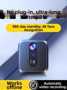 UYEA | Máy Quay HD 360 Độ Không Dây Xem Từ Xa Không Cần Điện