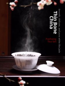 MIANXIAOCHENG | High-quality Porcelain Lid Gaiwan Three-talent Design