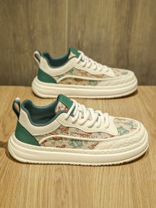MINGTI | Breathable Thick Sole Comfortable Canvas Sneakers