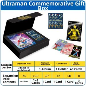 Kayou | Authentic Ultraman Card Collection Album Deluxe Honor Edition