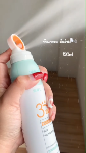 สเปรย์กันแดด SPF50++ ใช้ได้ทั้งหน้าและตัว ฉีดทับเมคอัพได้ กันน้ำ กันเหงื่อ