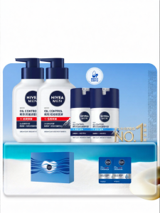 NIVEA | Sữa Rửa Mặt Kiểm Soát Dầu Dưỡng Ẩm Làm Dịu
