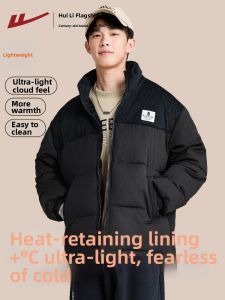 Warrior | Windproof Fleece Warm New Mens Cotton Coat