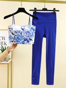 Blue And White Porcelain Print Yoga Wear Women's Gymnasium High-End Sensation Thin Strap Pilates Training Sports Vest Set Summer