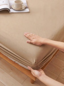 KAMONI | Dust-proof Heavy-duty Bed Sheet Cover