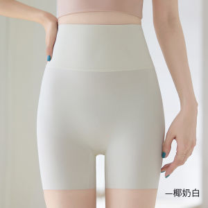 Three-in-One High-Waist Seamless Womens Shark Pants Summer 2025 Fashionable Base Layer Safety Pants with Inner Panel