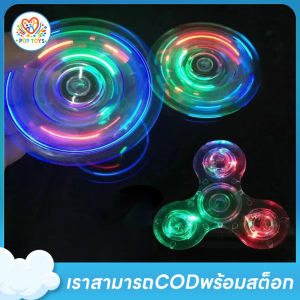 poptoys ขายร้อนคริสตัลสปินเนอร์ โปร่งใส fidget spinner สิ่งประดิษฐ์บรรเทาความเครียดของเด็ก