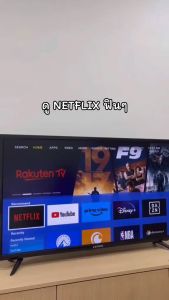 ทีวี 43 นิ้ว Smart TV Android 12.0 4K UHD แอนดรอย ทีวีจอแบน Google/Netflix/Youtube/True ID ราคาถูกๆ ศูนย์บริการประเทศไทย