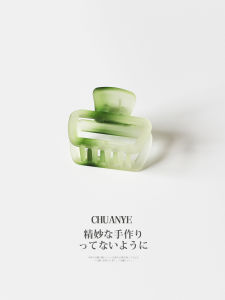 Kawano Translucent Grip Small Size Hair Volume Less Online Influencer Refined Shark Clip Fancy Clip Barrettes Female Back Head