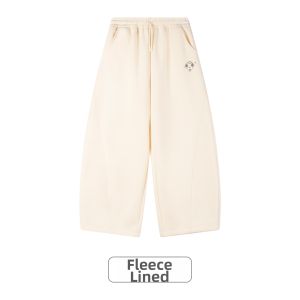 MUCMUKN | Antibacterial Fleece Kids Pants