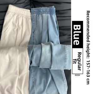 XIANYIJIAO | Straight Blue Thin Jeans Women Small Height Ice Silk