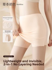 Anti-Exposure Invisible Antibacterial Summer Underwear