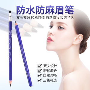 ปากกาดีไซน์เขย่าอายแชโดว์ติดทนนาน ไม่ซีดจาง ไม่ไหล กันน้ำ ปากกาตั้งตำแหน่ง เขียนเส้น สำหรับทุกสภาพผิว