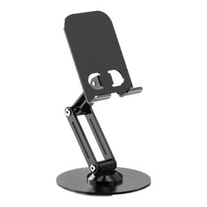 RQZN | 360 Degree Rotatable Adjustable Foldable Portable Phone Stand for iPad and Tablets