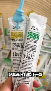 Cat Stick(15g) Cat Treat Cat Food Cat Snack Makanan Kucing Stik Kucing Wet Food Snek Kucing