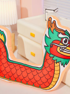 QIAOSHANG | Dragon Boat Shaped Plush Toy