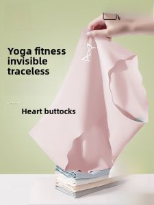 MiiOW | Ice Silk Pure Cotton Triangle Panties Womens Summer Thin Antibacterial Briefs Comfortable Breathable Underwear for Fitness