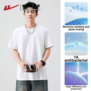 Warrior | Summer Quick-Drying Sun Protection Mens T-Shirt