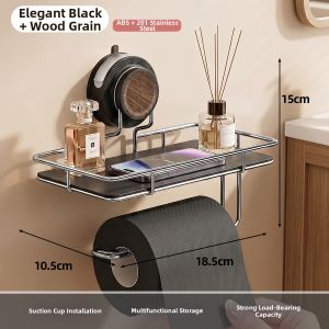 SHENFAN | Suction Wall Mount Paper Holder