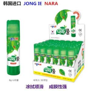 High Viscosity Solid Glue Stick Eco-friendly Office Childrens Handcraft Adhesive Stick South Korea JONG IE NARA Green Leaf