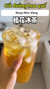 mật hoa quế thanh nhiệt nhuận tràng 300g mix cùng các loại chè