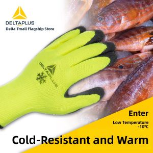 Deltaplus | Cold Resistance Winter Work Gloves