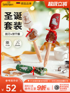 Silicone Baking Tools Set Christmas Cookie Scraper Cartoon Gingerbread Man Home Use Kitchen Gadgets European Style for Everyone