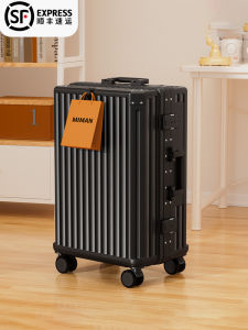 2025 New Fashionable Large Capacity Travel Suitcase for Men And Women 20 Inch Boarding Rod Strong Password Lock Suitcase