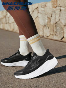Skechers | Slip-on Breathable Athletic Shoes