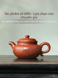 GUYUETANG | Bình Trà Giả Cổ Handmade