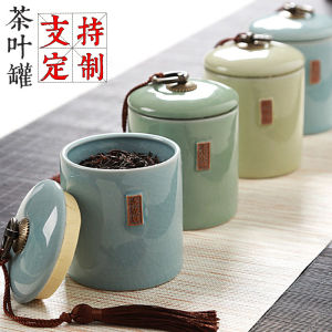 Hand-Painted Chinese Ceramic Tea Leaf Storage Canister High-End Portable Small Size Sealed White Tea Green Tea Empty Canister