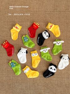 Cute Adorable Korean Style Cartoon Mid-Calf Baby Socks