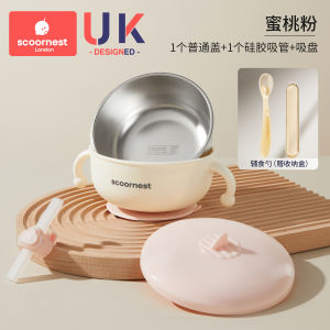 Bát Đựng Thức Ăn Dặm Cho Bé Bằng Thép Không Gỉ 316L Có Ống Hút Chống Bỏng Bộ Đồ Ăn Toàn Diện Cho Trẻ Em Đồ Dùng Ăn Uống
