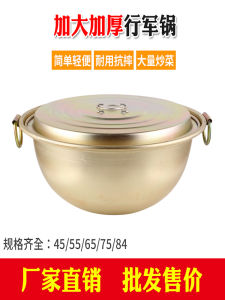 Outdoor Large Aluminum Oxidation Pot Camping Field Army Meat Soup Pot Hanging Pot Stove Pot Camping Utensils Outdoor Cooking