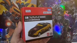 Mô hình xe Tomica kỷ niệm 55 năm Nissan Fairlady Z Nismo - Hàng chính hãng Takara Tomy