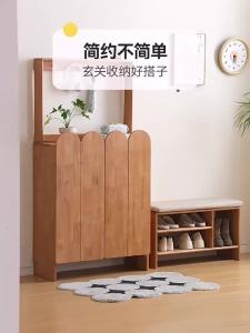 WEISHA | Tủ Đựng Giày Gỗ Nguyên Khối